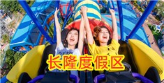 狠狠操死你视频