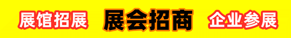 骚货求操逼图
