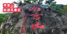 强制插出水高潮短剧视频